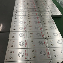 ���l�o�m�ҝ����Ԓ�C ������Ƕ��ʽ���v�Ԓ ���P䓏V����Ԓ�Ԓ