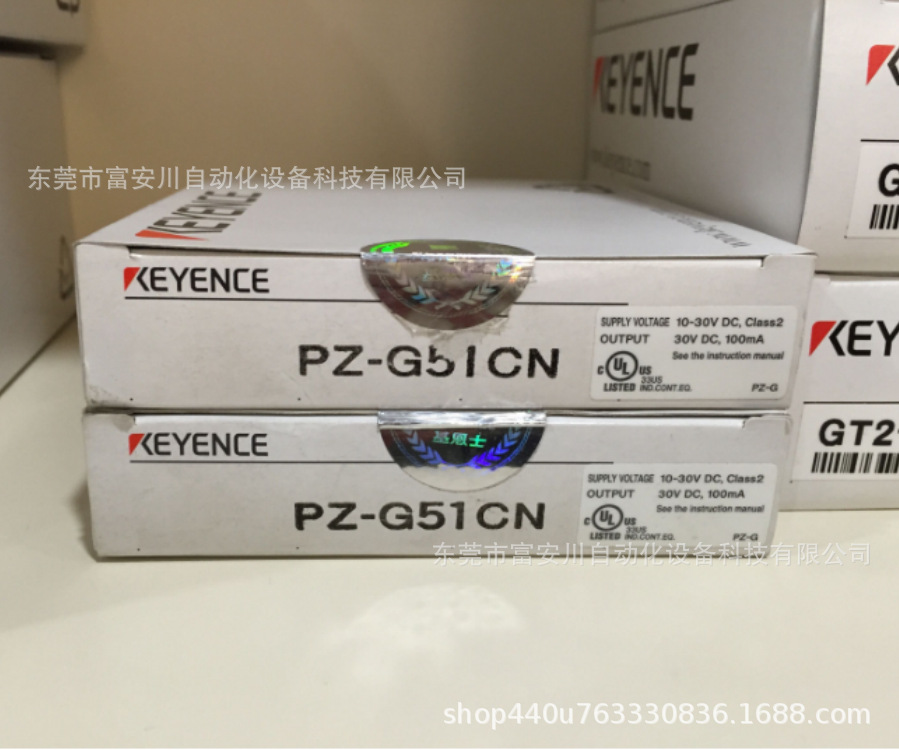 全新原装正品 KEYENCE基恩士PZ-G57X 光电开关传感器实拍现货议价