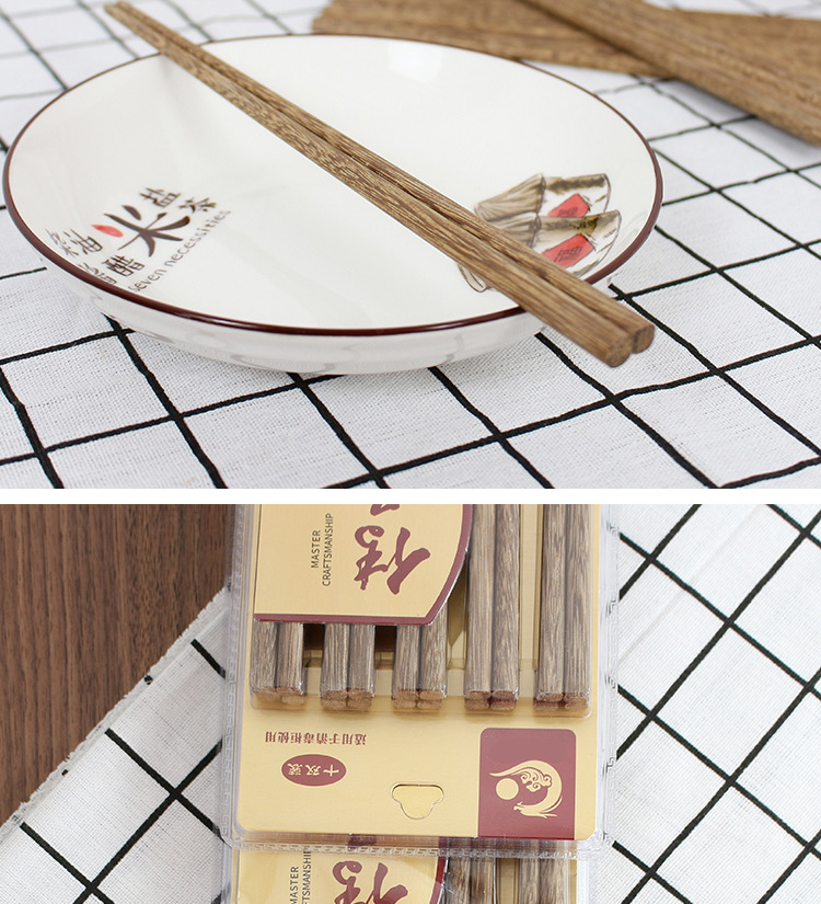 鸡翅木筷子详情_17