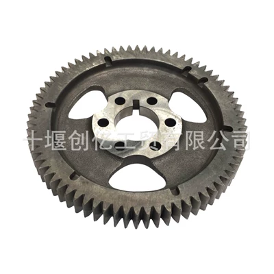 Flywheel/Gear ISDe engine accessories