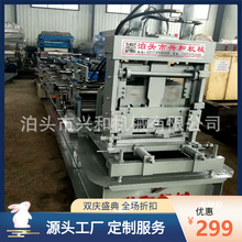 �S�ҹ���c��䓙C ���{�Q��̖80-300������O����ٳ����O��