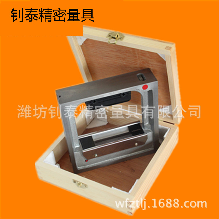 精密框式水平仪200x0.02mm  钊泰精密量具  工厂直销  量大从优