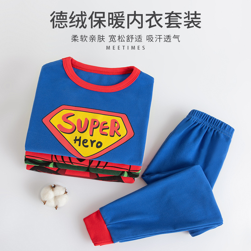 德绒加厚卡通超人儿童保暖内衣套装男童秋冬季家居服秋衣秋裤套装|ms
