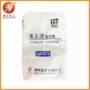 锦州抗黄cr210蓝白钛白粉