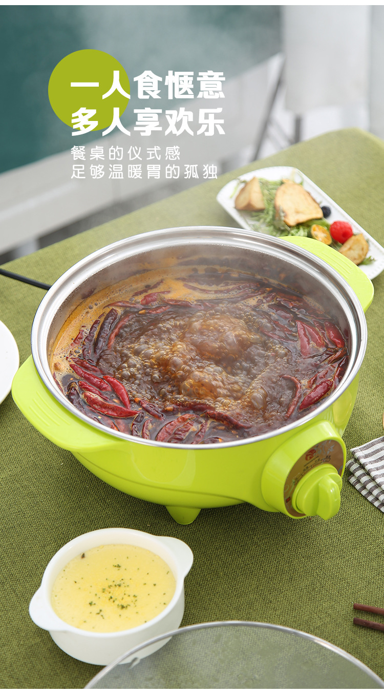 0详情页_07.jpg