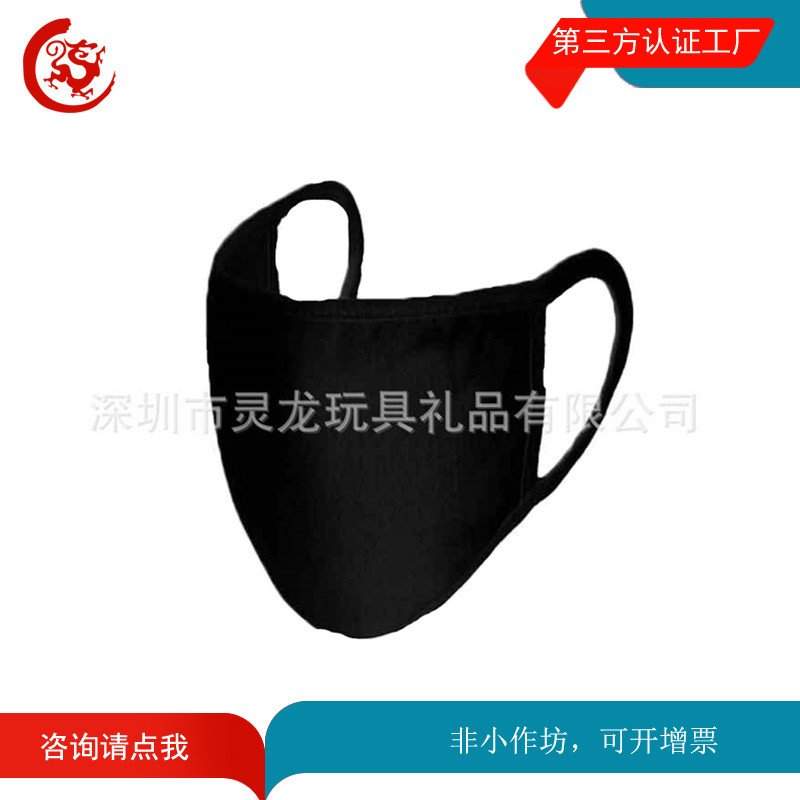 15038067206_100331962_副本