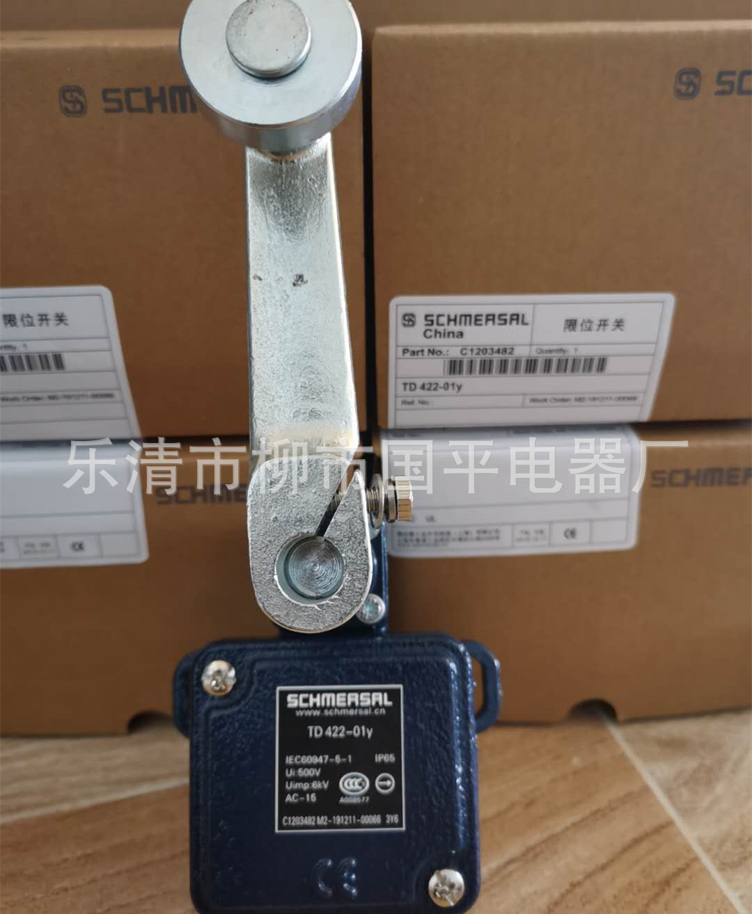 销售全新M.441-11Y-T-1276-1 行程开关 限位开关 质保1年