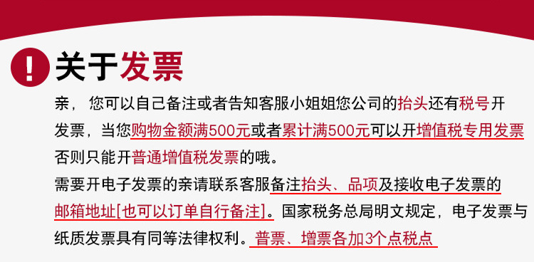 微信图片_20201026083800