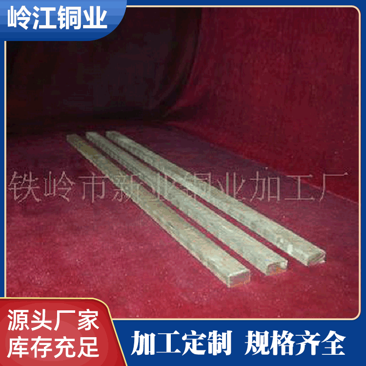 现货供应 锡青铜 精密锡青铜 规格齐全 任意切割