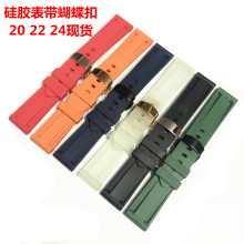 ���z�펧�m����{�ֱ펧�� �t �G �{ 22 24mm���z�����۱펧