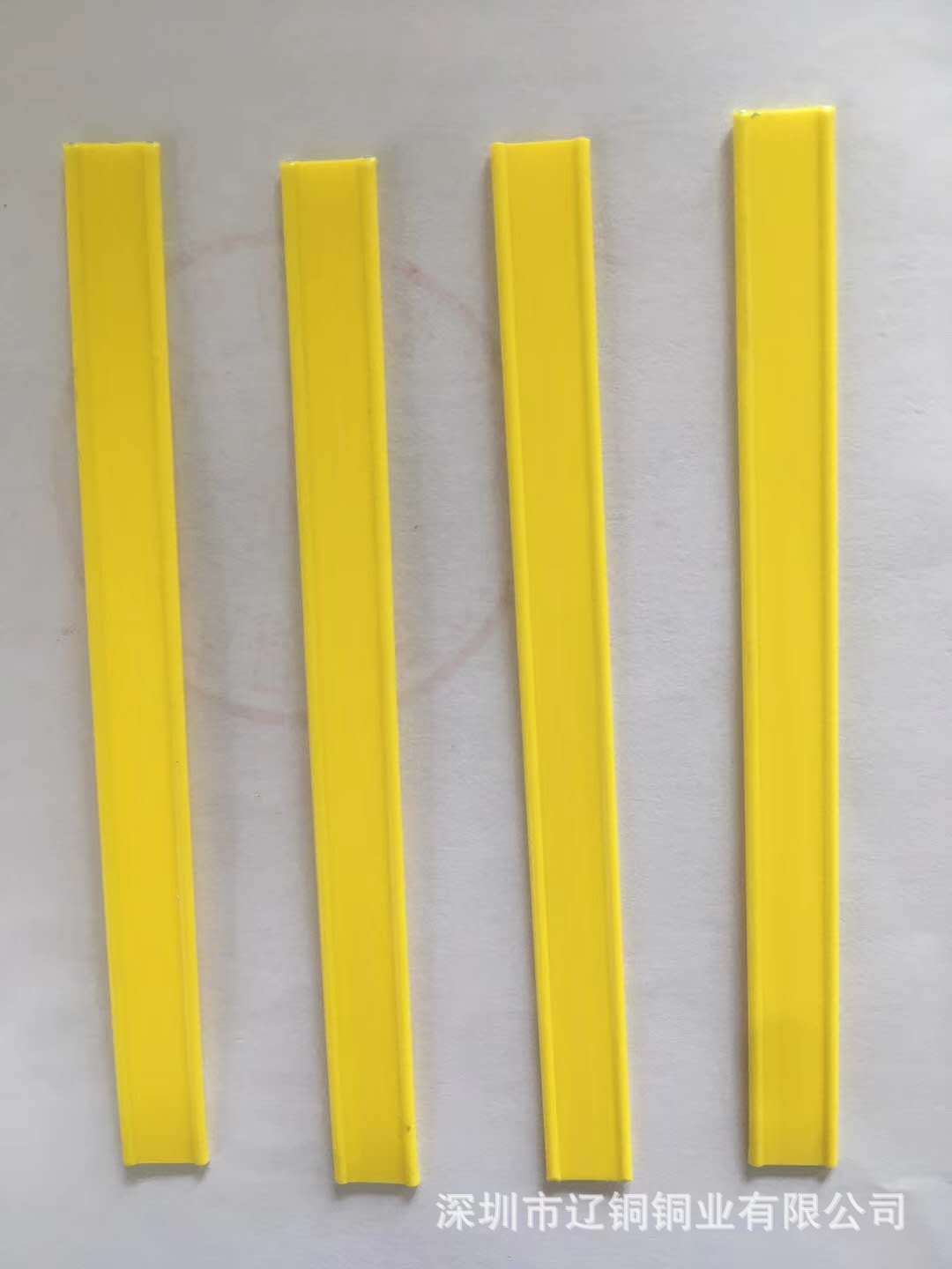 口罩专用单芯双芯全塑鼻梁条 彩色双芯外置带胶鼻梁条 切直角圆角