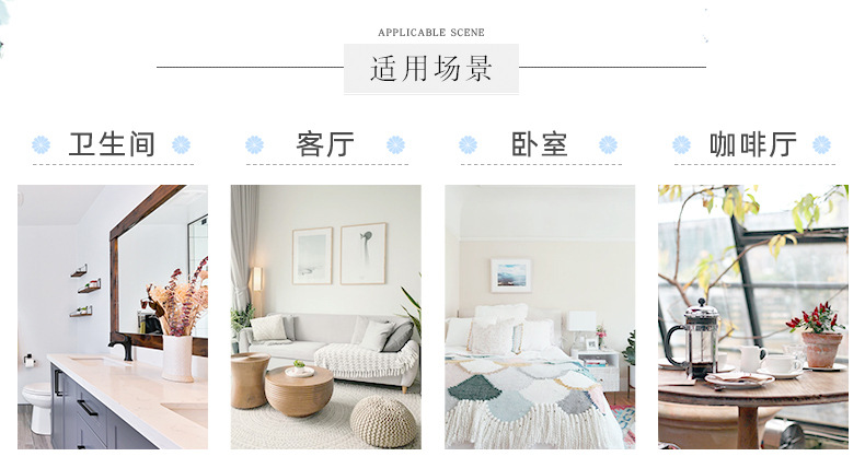 四叉加苞小樱花_13.jpg