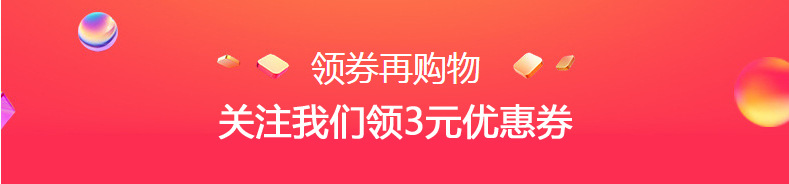 2023厂家儿童袜子春秋冬新款男女日韩卡通可爱精梳棉宝宝婴儿袜子详情1