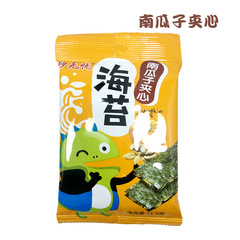 Mysterious Bliss Sesame Walnut Almond Pumpkin Seed Peanut Crispy Seaweed Snacks 11.5g