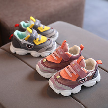 0-1-3歲童鞋2021春季兒童運動機能鞋2網面透氣寶寶學步鞋防滑軟底