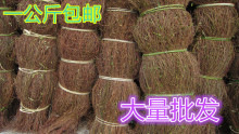 ��������������������ɽ���쾰�b��ٗl��Y���T���h����diy