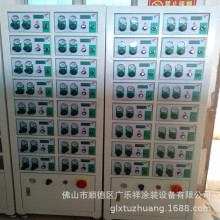 �����ԄӇ��T�C���ԄӇ��ܙC���ۙC���T�O��