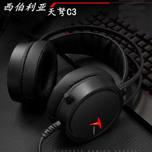 ��������C3�����^��ʽ�Α򸂼��W��늸�7.1USB�о��������w����