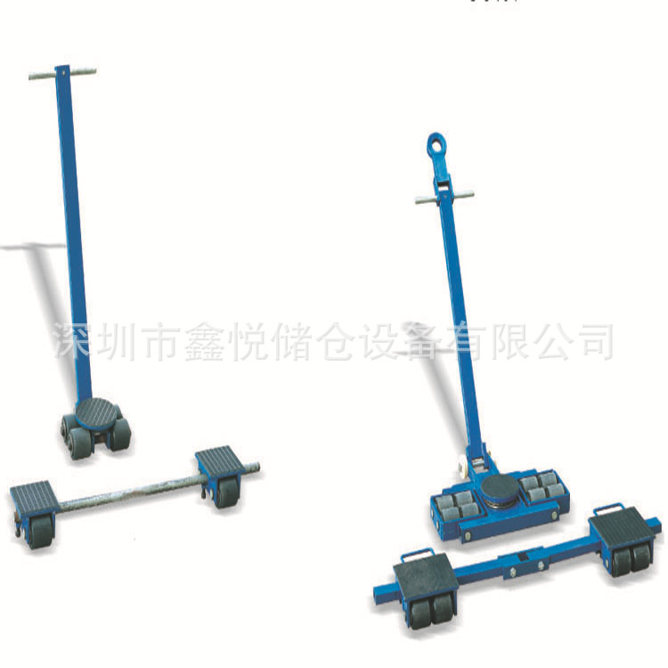 托辊搬运器 移动式美式滑动轮AQ-H03