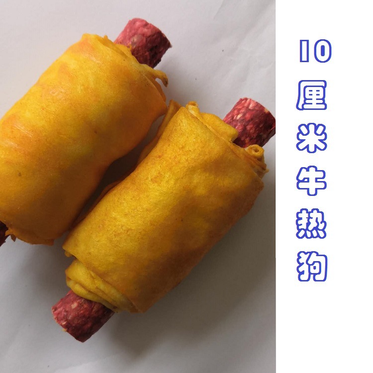 微信图片_202007151817143