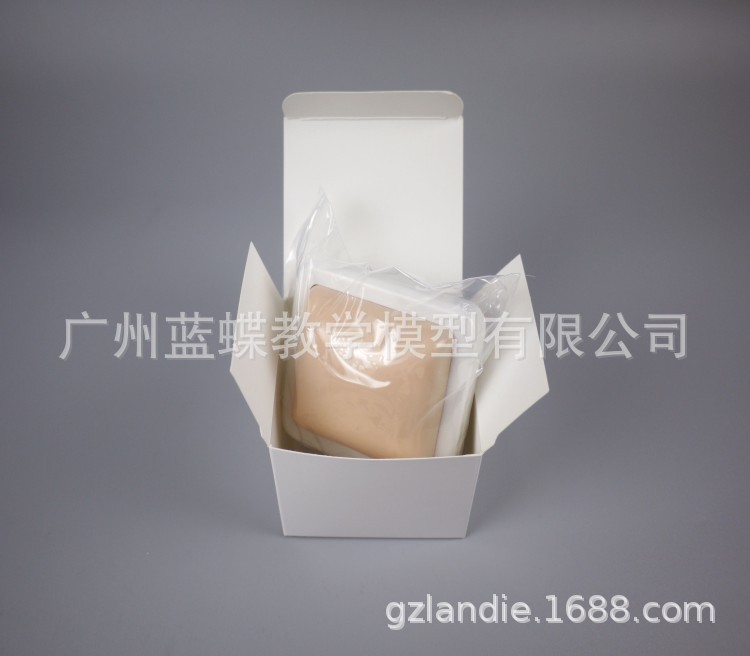 肌肉注射装箱