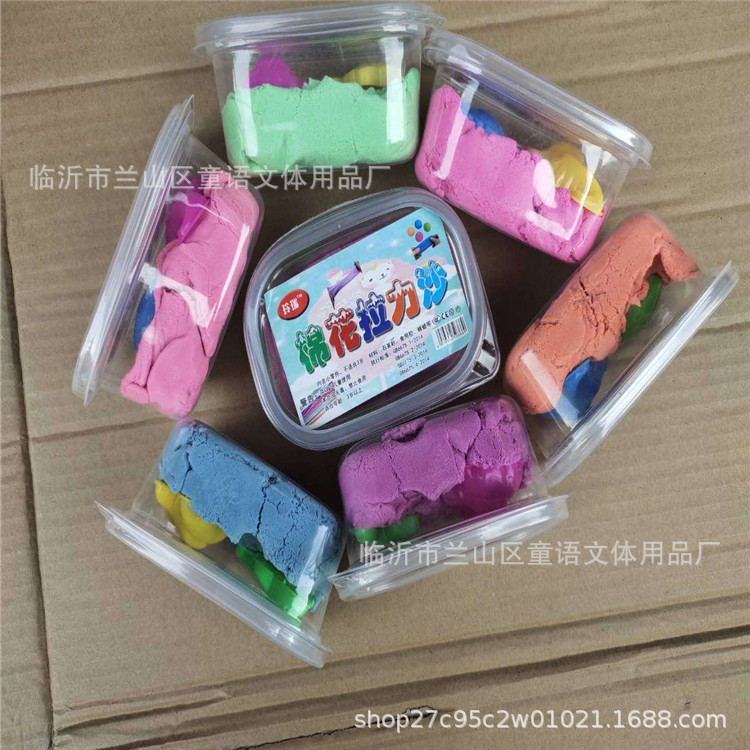 微信图片_20200413095716_副本