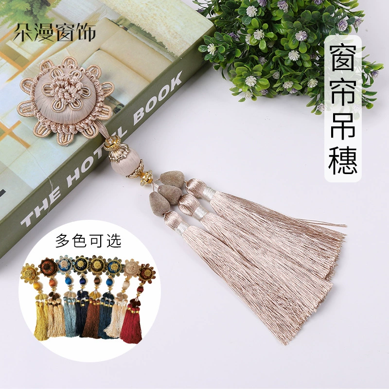 Duo диффузные украшения окна занавески маленькие Висячие уши DIY Аксессуары для штор висит шариковая булавка Висячие уши прямые продажи с фабрики