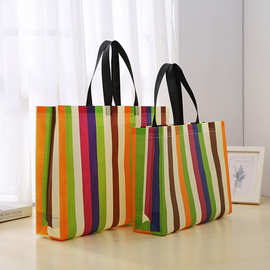 工厂直销手提无纺布环保覆膜立体袋超市购物袋印刷广告定做logo