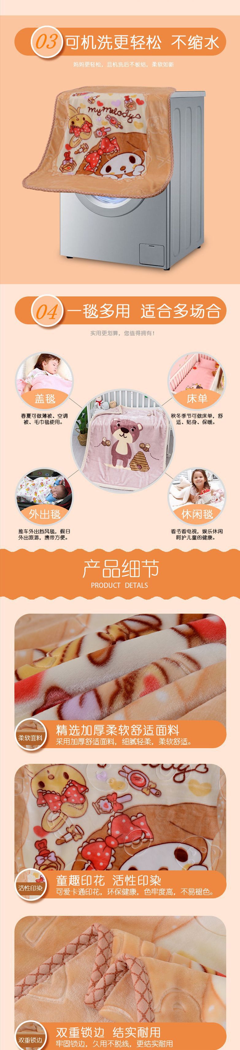 15377535165_358968613