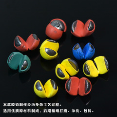 Rock fishing lead biting raft fishing opening lead drop stream lead bean fishing clip lead fishing micro lead accessories coated with plastic lead biting