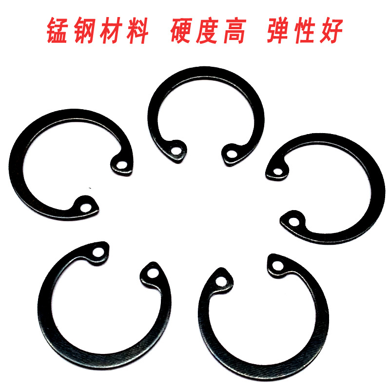 GB893孔用挡圈8-100mm孔卡内卡簧弹性挡圈内卡环C型卡簧65MN锰钢-阿里巴巴