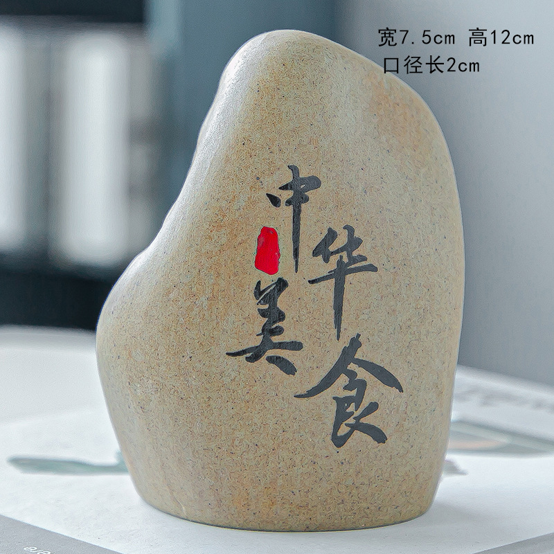 스타일 19