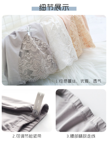 Maternity shorts, fashionable outer wear in summer, adjustable loose leggings, wide-leg pants, anti-exposure safety pants during pregnancy