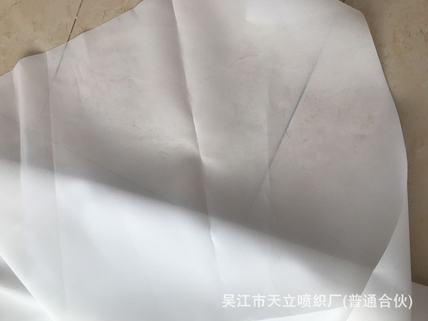 绢布-阿里巴巴