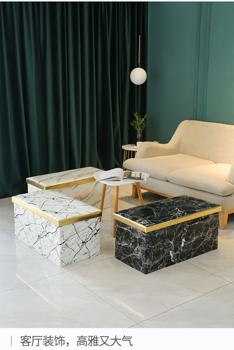 大理石纹收纳凳_13.jpg