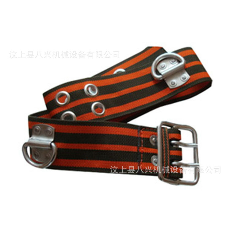 97款消防腰带高楼逃生救生腰带攀岩带保险带加宽加厚带