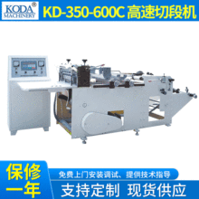 �����o����ȫ�ԄӸ����жΙC ������๦�����ϰ��b��Ĥ�Д��C