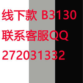 现货B3130亚马逊爆款2020欧美女装刺绣图标卫衣加绒裹胸两件套