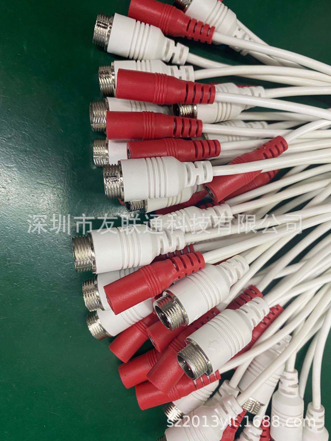 皮肤探测线2米供应