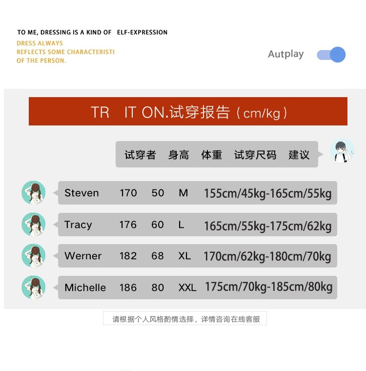 QQ图片20201128102442