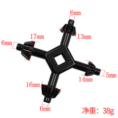 Four-in-one multi-function drill key, drill chuck wrench, pistol grip drill handle key, chuck key