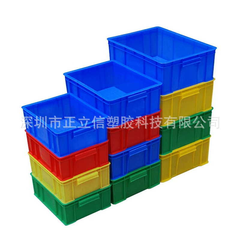 塑料物流周转箱胶箱子印字物料盒蓝色长方形塑胶框子养殖胶盆