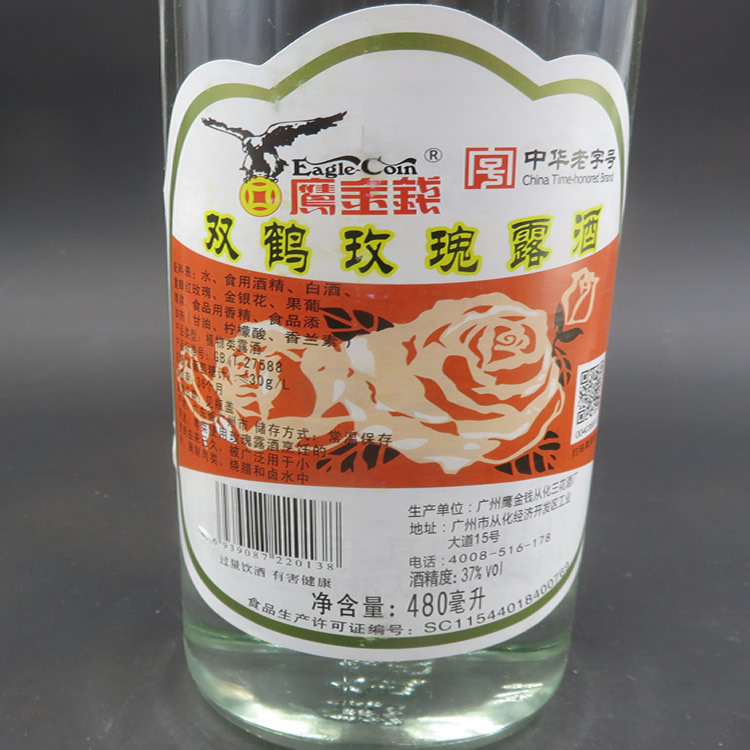 O1CN01ZseVHs1R6RBE09VhA_!!2651