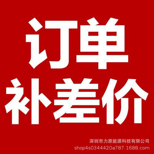 「华话商贸」贸易时代的风向标