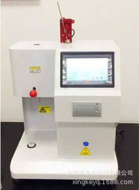 [Прямые продажи с фабрики] Сенсорный экран, метод объема, выдувная ткань, метод объема, выдувной расплав, выдувной расплав, измеритель предохранителей