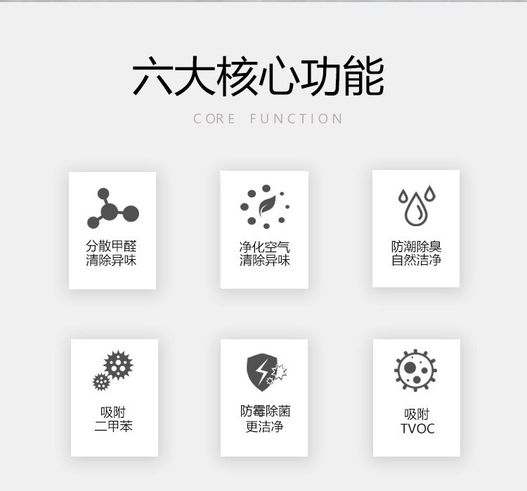 详情页黄印花_05