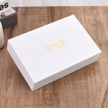 花果水果片茶叶包装盒 食品天地盖包装礼盒 白色小清新饰品盒