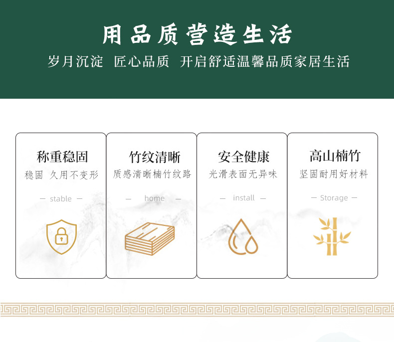 详情_02.jpg