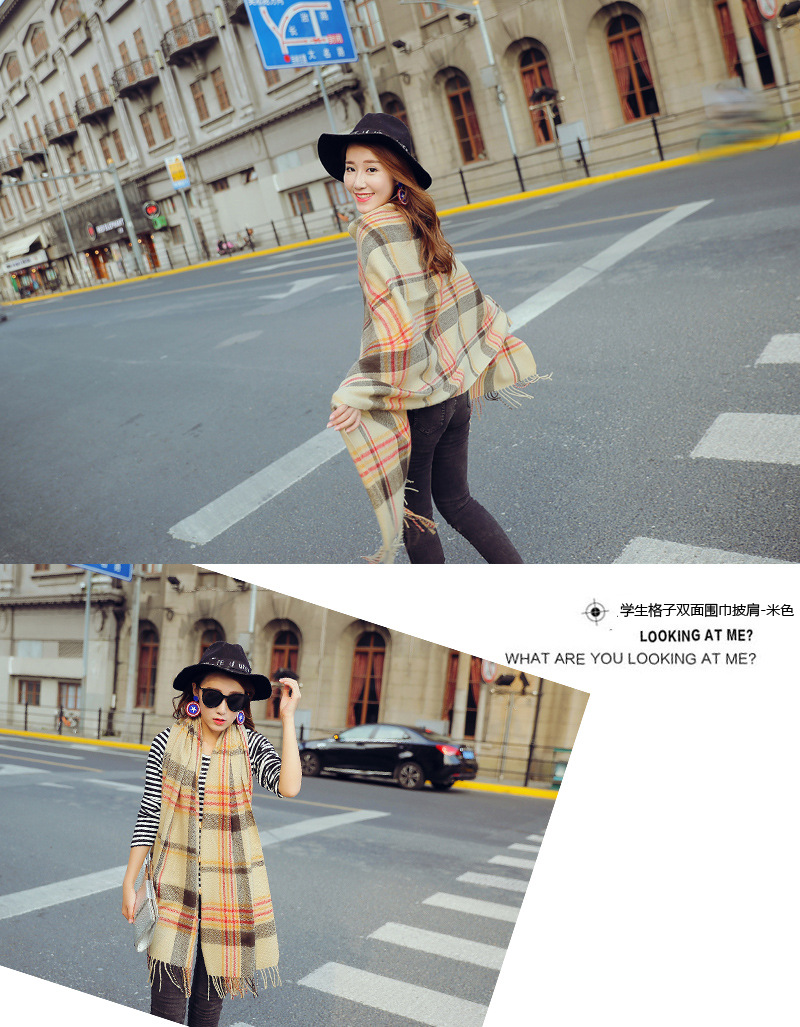 学生纽扣格子双面披肩-6人