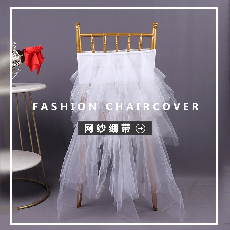 Эластичный бандаж для отеля, пояс, набор